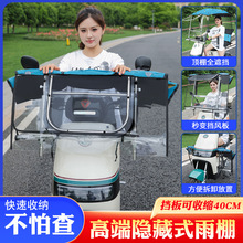 �߶��[��ʽ����늄�܇���ÿ��ۯB���ȫ�ړ���׃���L�巽���ж