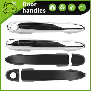 For 07-11 Kia Rondo Carens outer handle 82660-1D020 82650-1D000