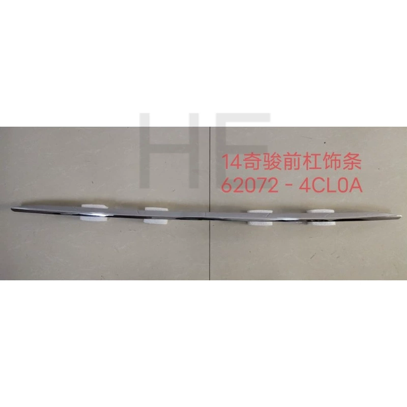 Подходит для 14-21 Qijun передний и задний брусья