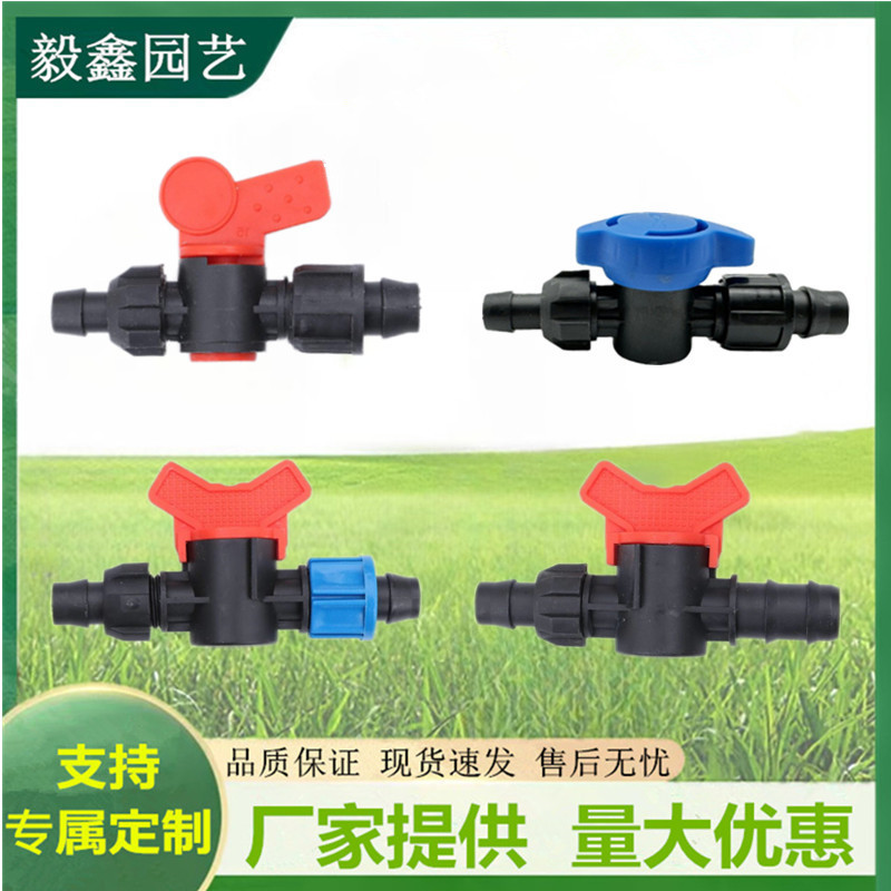 16 válvula de derivación de tubo de goteo accesorios de tubo de riego por goteo agrícola 4 puntos 6 puntos conector de banda flexible válvula de derivación de tubo duro