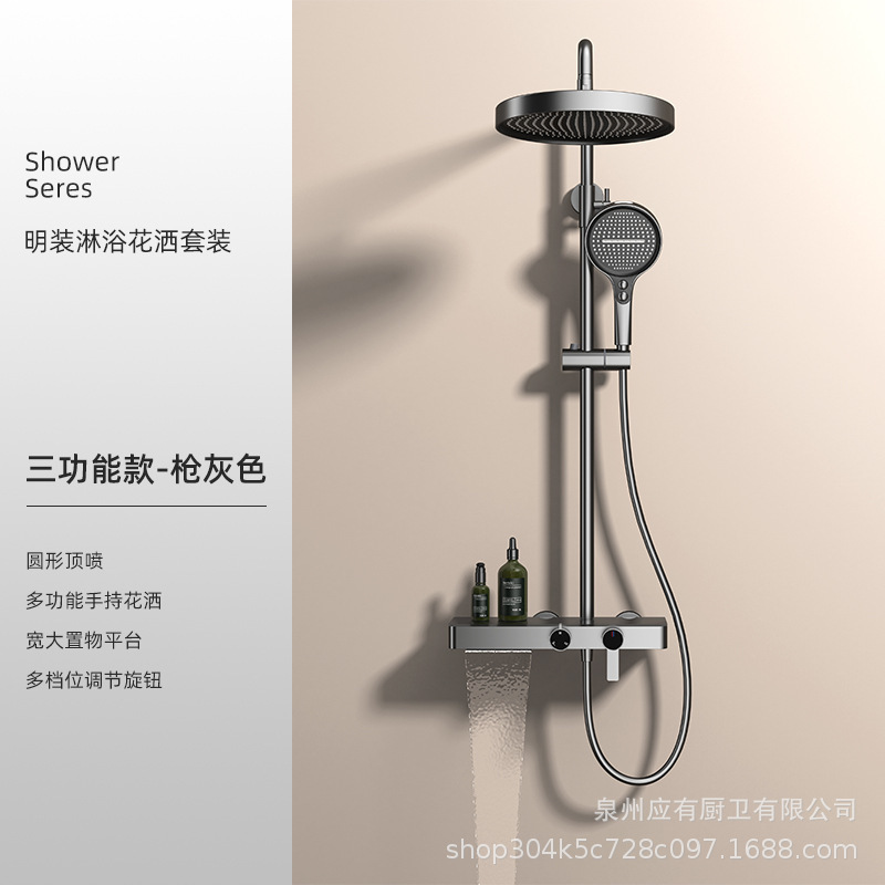 跨境拉丝枪灰增压全铜淋浴花洒套装家用卫生间冷热淋浴器浴室花洒|undefined
