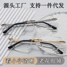 ���ٿ�ܷ��{���ϻ����R���e�̄���ʿ��ƣ���ϻ��R�S��һ�����l