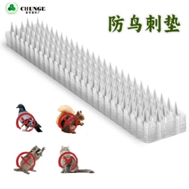 猫猫窝/笼/垫;花盆容器;园艺工具