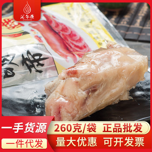 ��������������260g�ͶY�u�u�i���i�_���������خa˽���¾Ʋ�