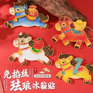 �R����������Ndiy���ϰ������z�m���׃��@��^��ӈF�����z�Ą�