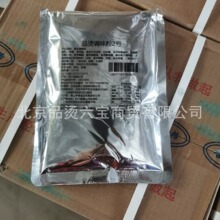 �����{ζ��2̖����׾�ð�˳������r��ζһ�϶�������ÿ��500��