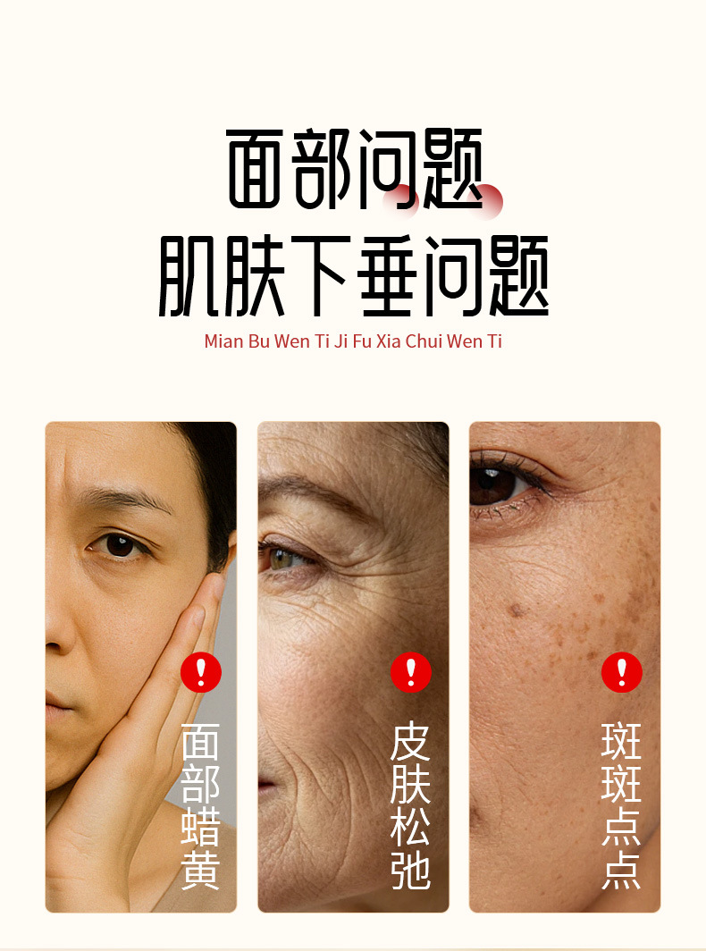 Bian Stone Facial Moxibustion Jar Warm Compress Face Beauty Tool Portable Home Use key features