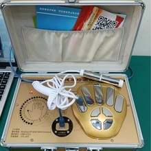新款十五代量子弱磁场共振分析仪亚健康AI智能检测系统微量元素检