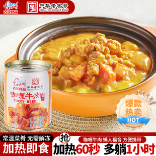 ����ʳƷ�S���ţ����^�_�޼�ʳ������������ʳ�������u���l