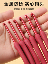 ë���hᘹ���ȫ��ë���ֹ���ᘇ������zܛ�� diy�������ϰ��h�