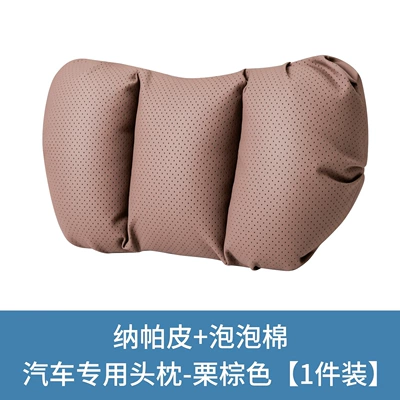 High-End Comfortable Neck Pillow – Headrest - bubble-cotton-punching-1-chestnut-brown-headrest