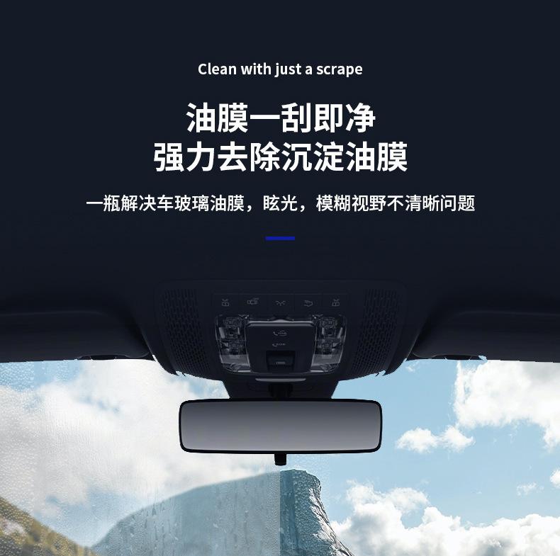 一键复制_20240416144800