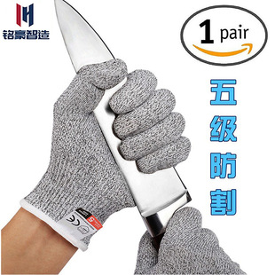 HPPE 5 -REVEL ANTI -CUT GLOVE KITCHITH SLAUGHTERSING FISH -перчатки для открытия устричных продуктов питания -Производители Anti -Cutting Granpting Glove