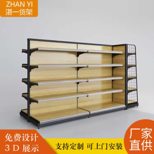 �K�ݏS��ֱ�Nľ�y�Dӡ�̳������깤�ߵ꾫Ʒ��؛��չʾ��