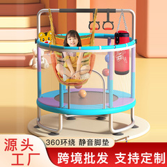 子供トランポリン国境を越えた家庭用室内小型安全ネット付き幼稚園の赤ちゃん玩具室内折り畳みベッド