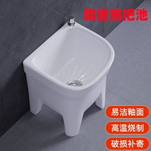 ����ˮ����ˮ���ϰѸ��_�l���gС̖�ϲ��մɶղ��Ԅ���ˮ̨����