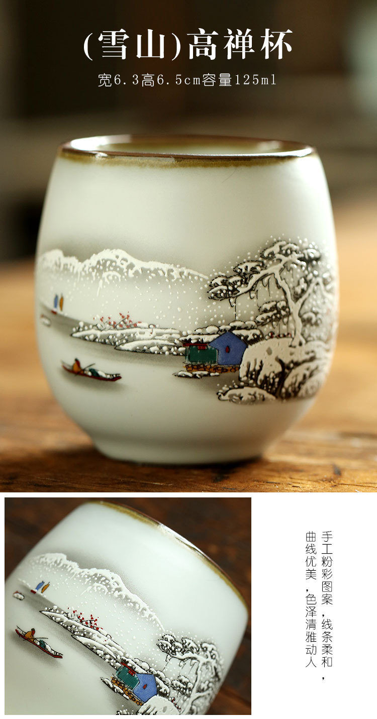 汝窑茶杯_13.jpg