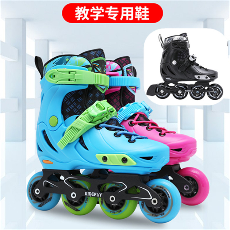 Professional adjustable size children roller skates in-line flat shoes Men's Roller Skates women's roller skates training available Professional adjustable size children roller skates in-line flat shoes Men's Roller Skates women's roller skates training available