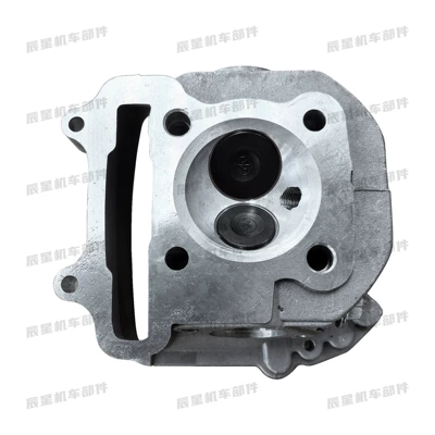 Combination Including Valve Spring – Motorcycle engine and accessories