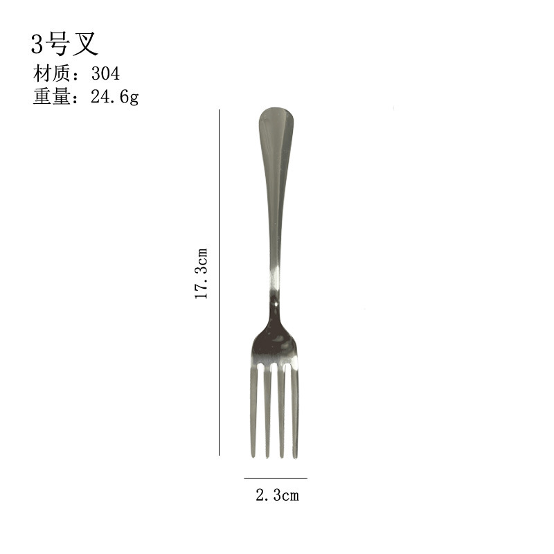 Juego de cubiertos de acero inoxidable serie 1010 para hoteles y restaurantes, cuchillo para carne, tenedor, cuchara, cuchara para postre y cuchara para sopa de estilo occidental. image 14