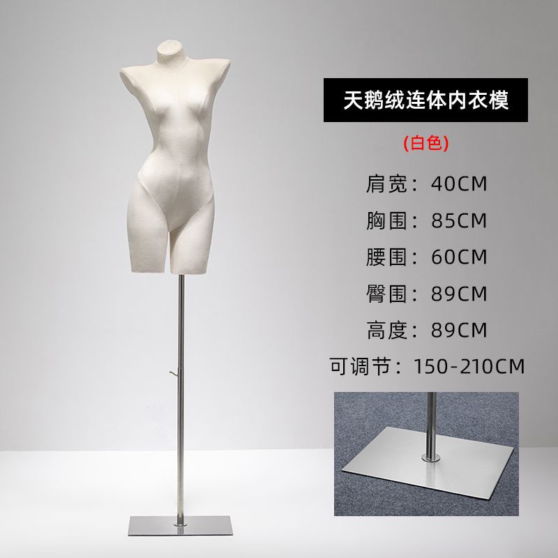 (벨벳 원피스 속옷몰드[화이트] + 실버사각접시[스탠딩몰드])