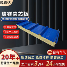 ���������ފA���߷����p�Ӹ���100mm��픰����⌣�Ïͺ������