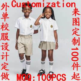 定制校服外单校服定制工厂学生校服生产厂家衬衣来图来样校服订做