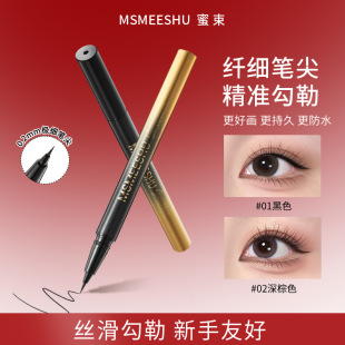 �������輚�L�۾��PҺ��ˮ�����O�������P�^혻����ו�Ⱦ����Óɫ