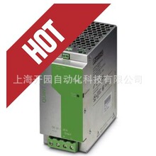 ��Ʒ QUINT-PS-100-240AC/24DC/10 - ��Դ 2938604 רƱ