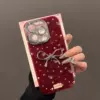 Прорезной, ледяной