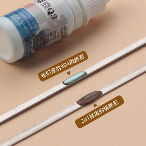 Wholesale 304 barbecue skewers stainless steel food grade grilling needles household barbecue forks barbecue flat skewers steel brazed meat skewers