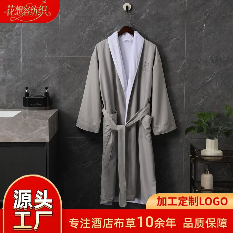 Double-layered gabardine bathrobe for hotels, unisex, absorbent and quick-drying, customizable with logo for guesthouses and beauty salons Double-layered gabardine bathrobe for hotels, unisex, absorbent and quick-drying, customizable with logo for guesthouses and beauty salons