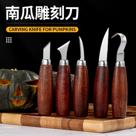 指甲剪/钳/刀;刨子、削皮器;磨刀器/石/棒