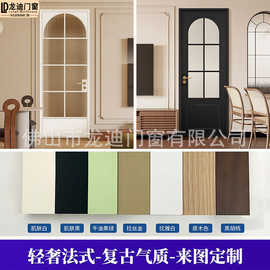 法式复古卫生间门包安装卫生间门钢化玻璃门厨房平开门阳台推拉门
