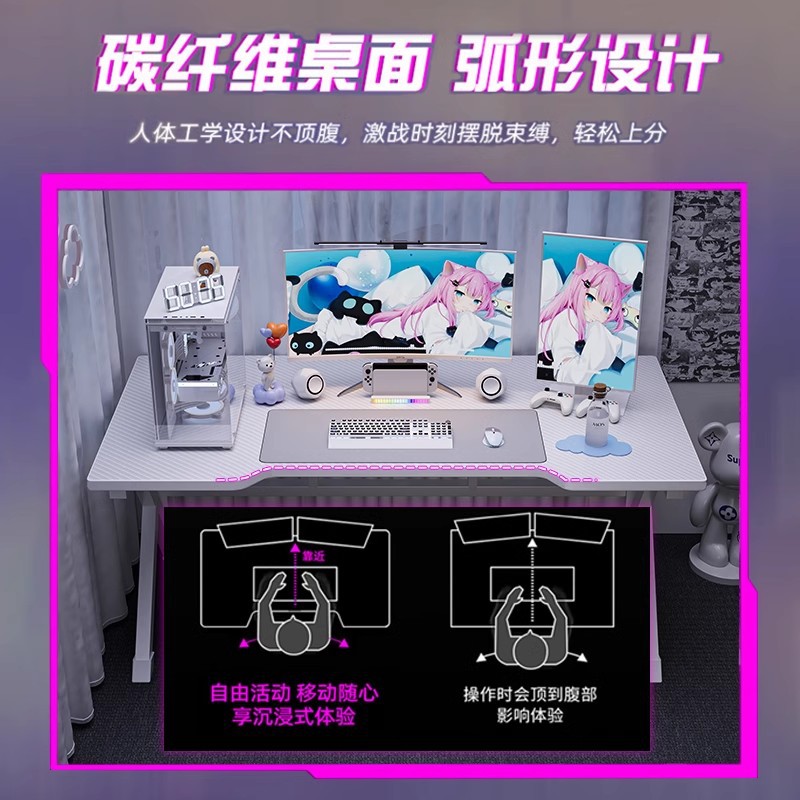 Mesa de computadora de fibra de carbono escritorio