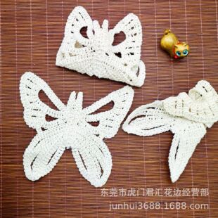 ���w�����Y���N��X�̽������I��ᘿ����b�Ӿ�b�鼆�Y���o��