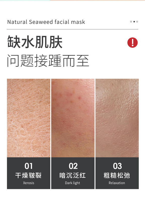 O1CN01SkxizJ1YDUthlfH6l_!!2536