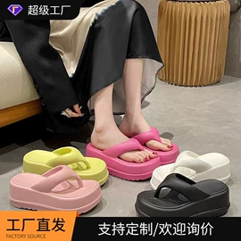 女士洞洞鞋;EVA拖鞋;厚底拖鞋