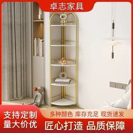 角几/边几;衣帽架;桌类、茶几