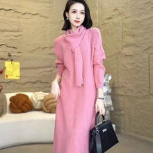 品牌折扣秋冬新款羊毛针织连衣裙宽松遮肚显瘦内搭过膝围巾毛衣裙