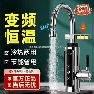 ����ʽ늟�ˮ���^�a���ԁ�ˮ����늼ӟ�����^ˮ��ˮ���N�������]