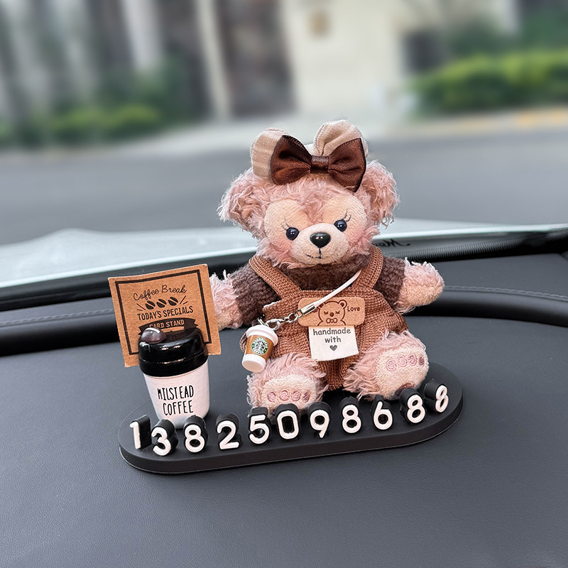 Shirley Mei Duffy Parking Sign Car Temporary Moving Number Plate Car Interior Decoration Ornaments Moving Phone Female Senior
