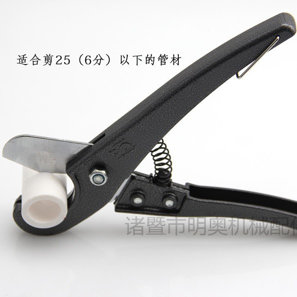 PPR快剪地暖管剪刀大鲸牌pvc管材割刀水暖工具电工小快剪锰钢刀片