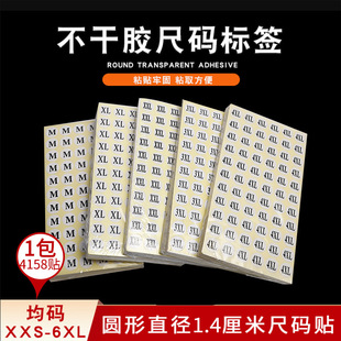 �S��ֱ�l���b�ߴa�����z�˺��N����ߴa͸����ĸ�N���N�ߴ�F؛