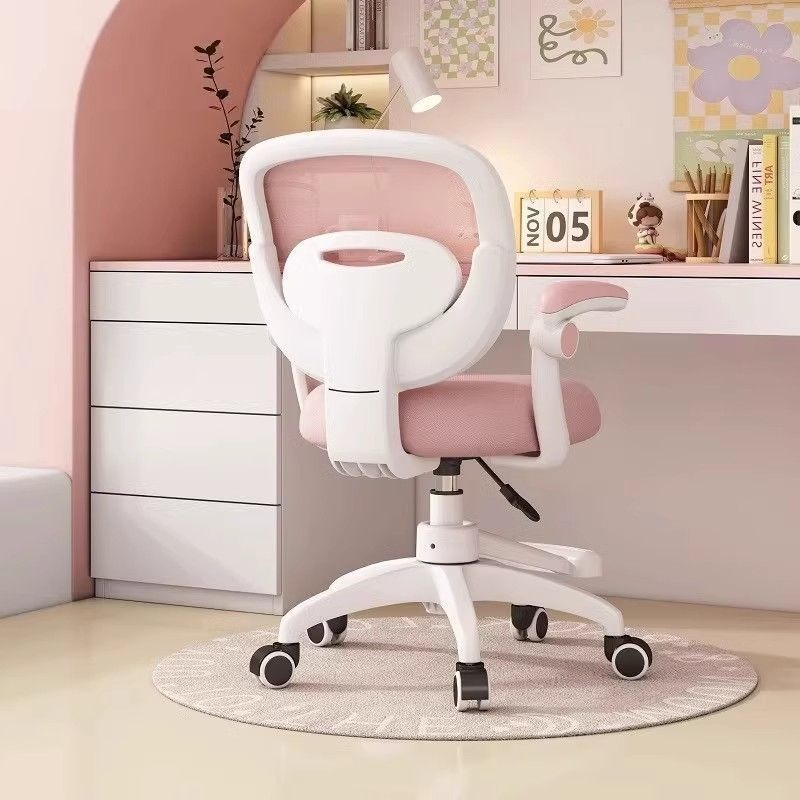 Children's Learning Chair, Primary School Student Writing Seat, Home Desk, Liftable Swivel Chair, Corrective Sitting Posture Learning Chair