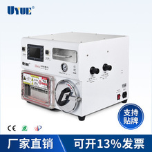 X5pro�����C�����N�ϙC ����ģ�� ֱ�������N��һ�w�C