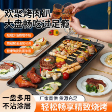 �nʽ�͏d�����t�๦��늿��t���ßo���F���늿��P��ճ����C110V