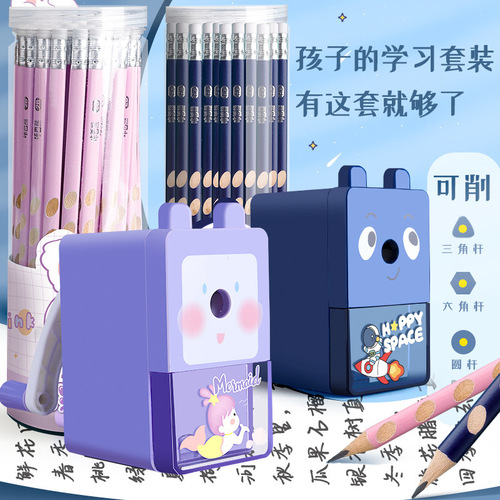 Kaba bear pencil primary school students use hole pencil to correct the grip posture 2b triangle grip children beginners 2 ratio HB pen