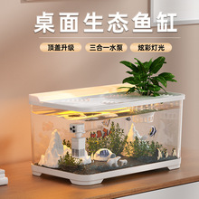 �����~�׼��������^�V����ˮ����͏d������Qˮ���B�쾰�~�׎���