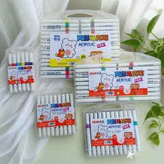 丙烯马克笔儿童小学生美术水彩笔不透色可叠色幼儿园绘画彩笔48色